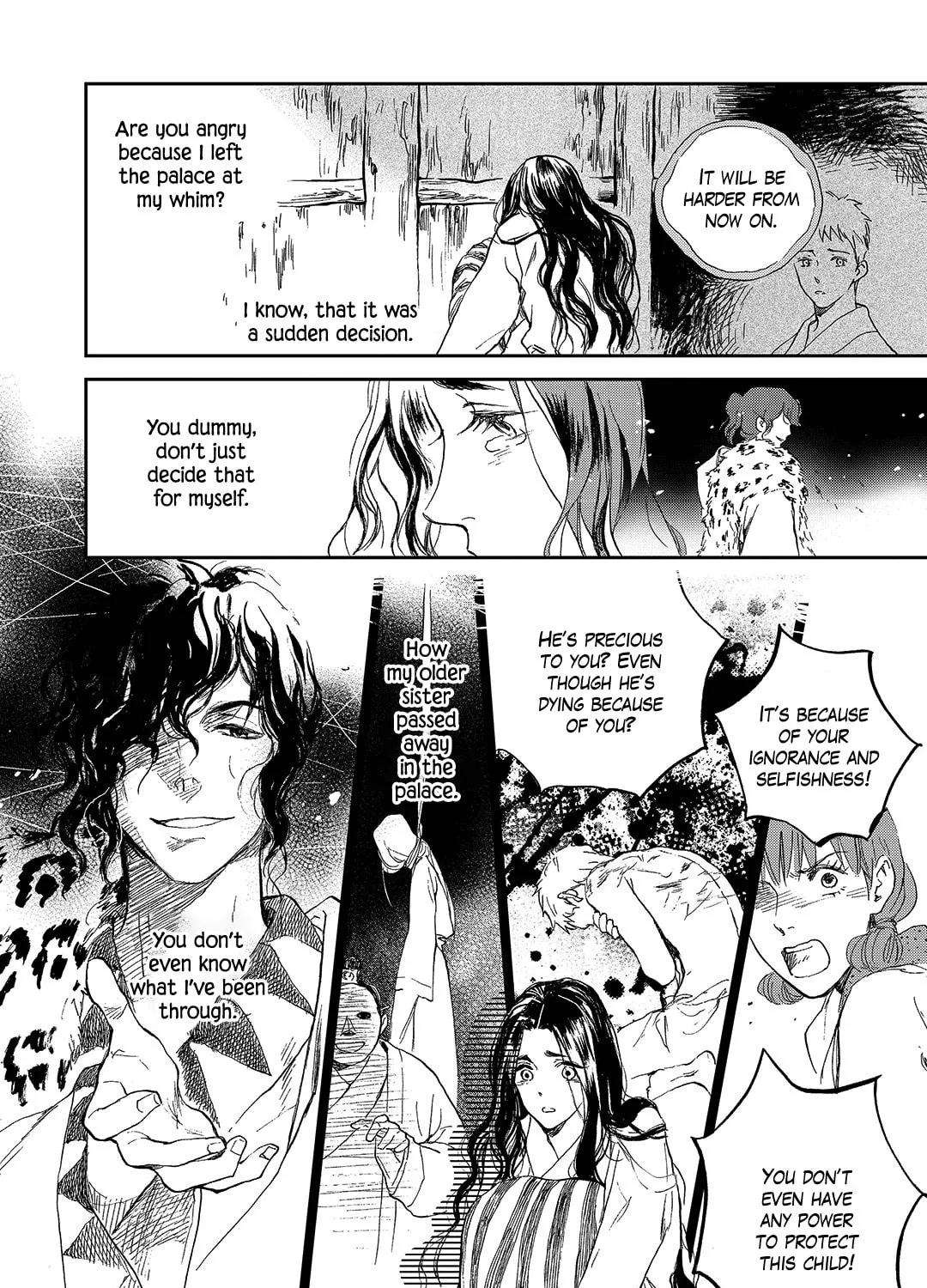 Read Blue Glass chapter 18 image 14 on Lezhin