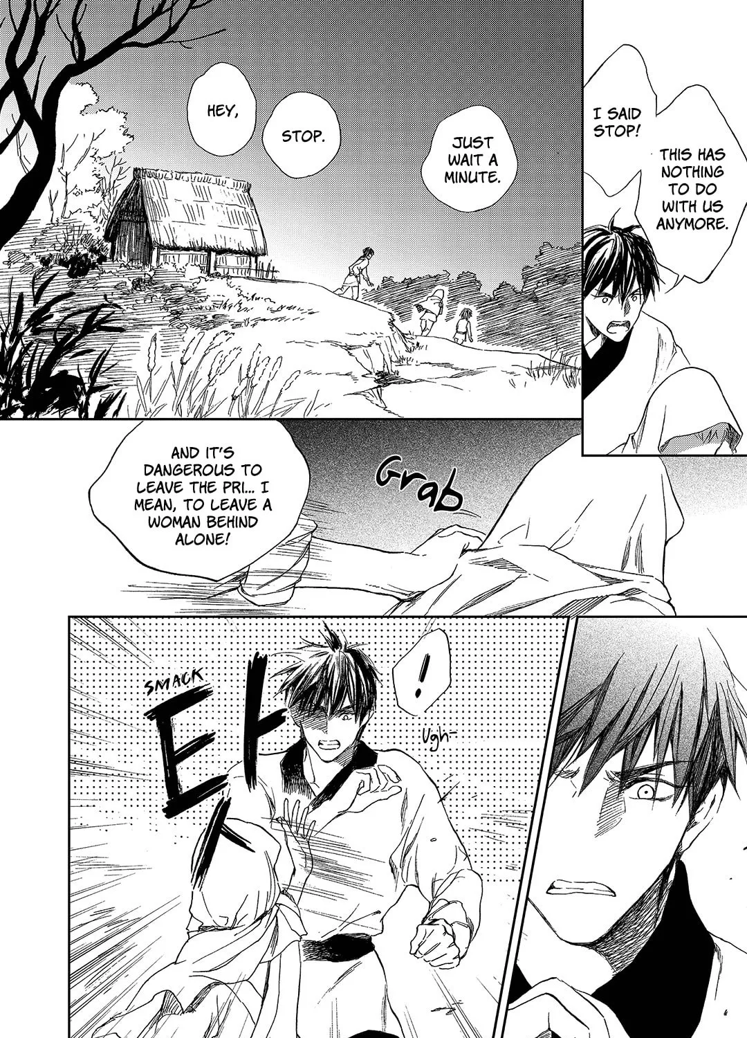 Read Blue Glass chapter 18 image 2 on Lezhin