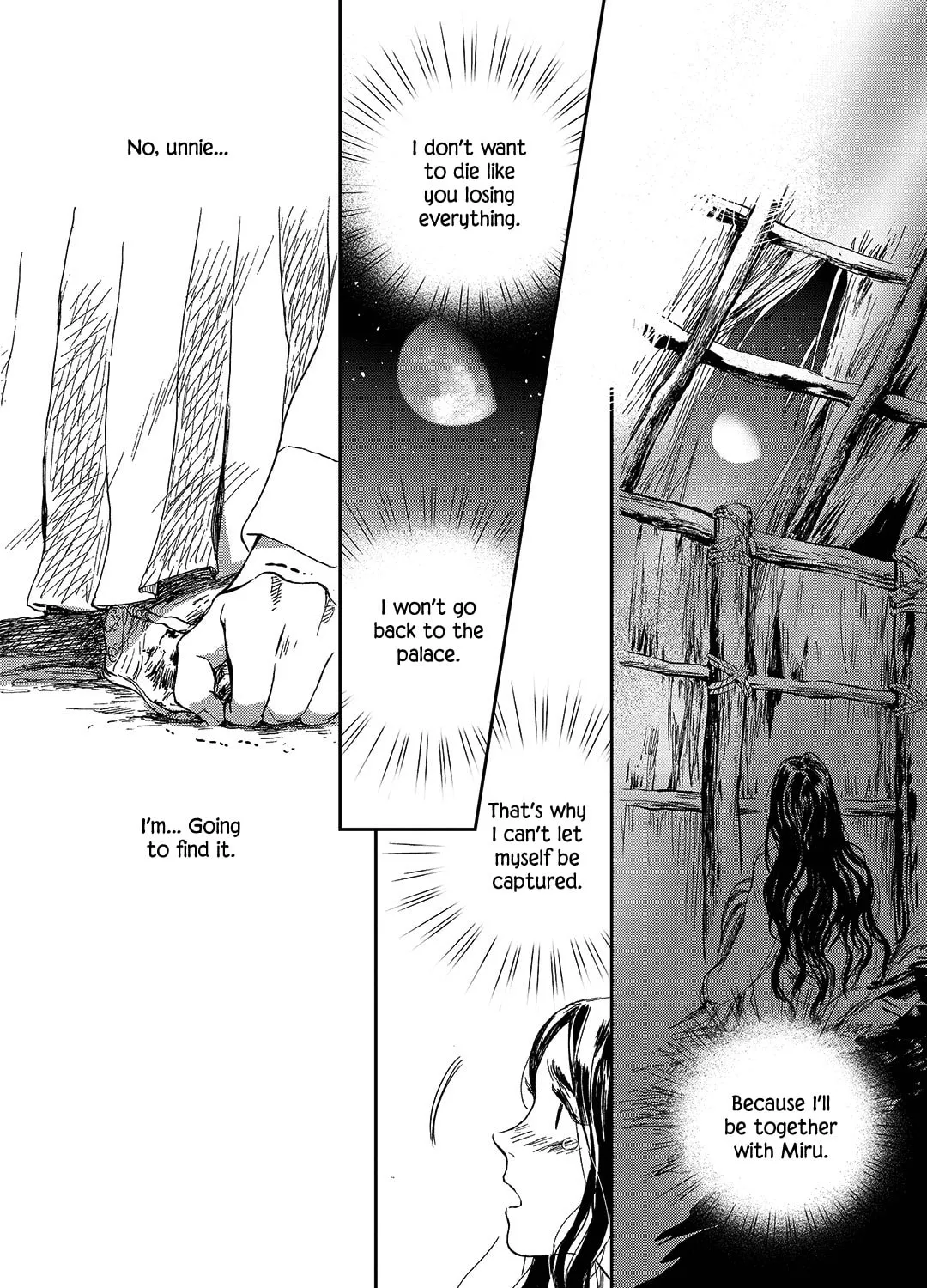 Read Blue Glass chapter 18 image 26 on Lezhin