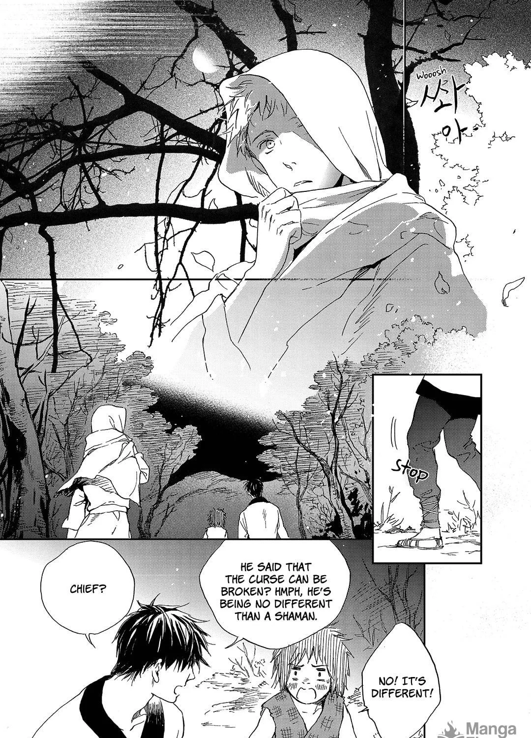 Read Blue Glass chapter 18 image 28 on Lezhin