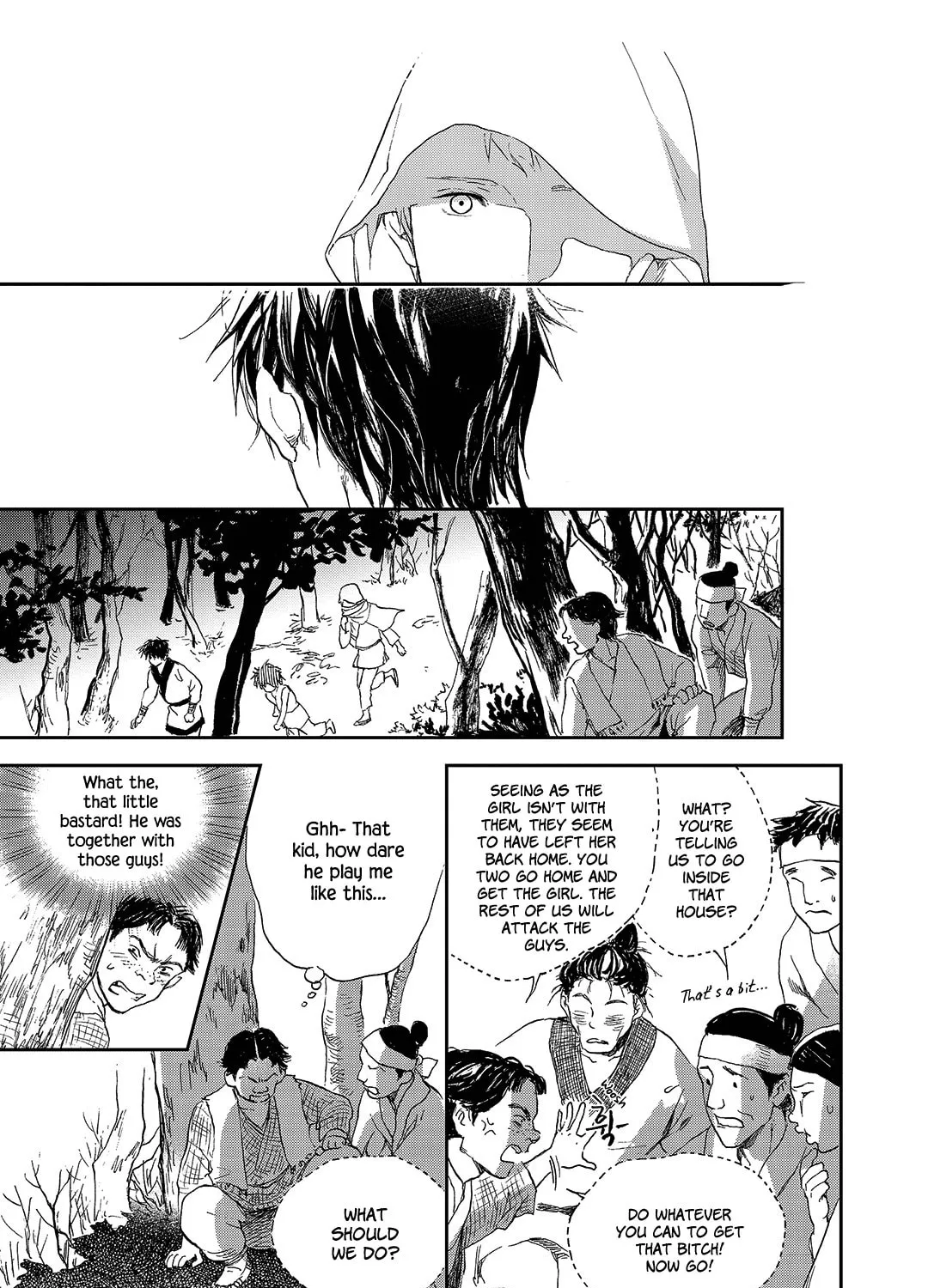 Read Blue Glass chapter 18 image 32 on Lezhin