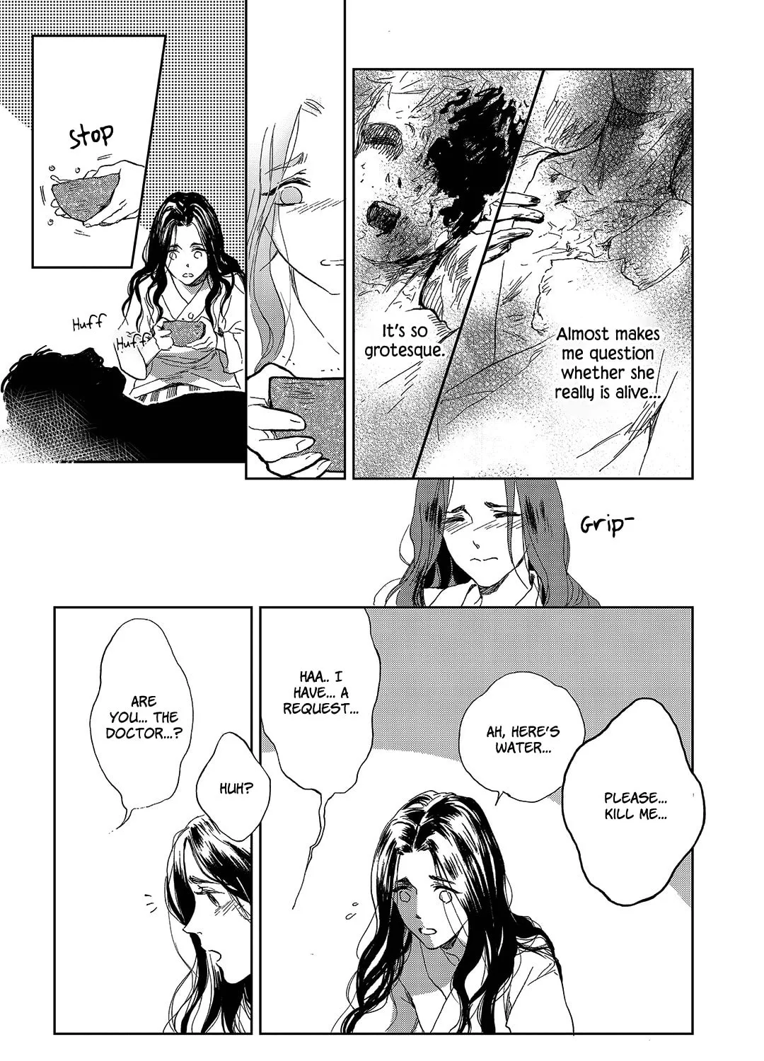 Read Blue Glass chapter 18 image 36 on Lezhin