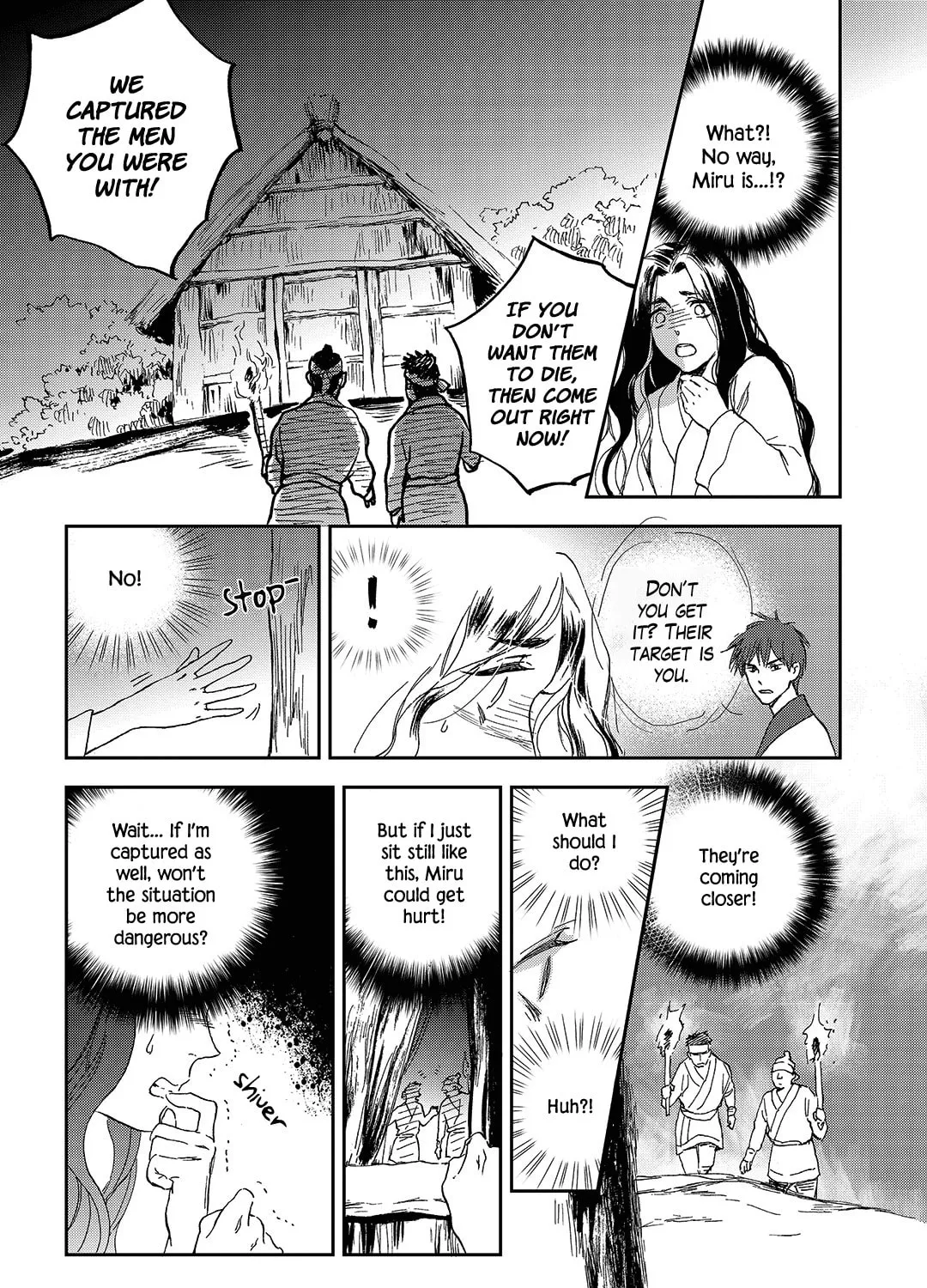 Read Blue Glass chapter 18 image 44 on Lezhin