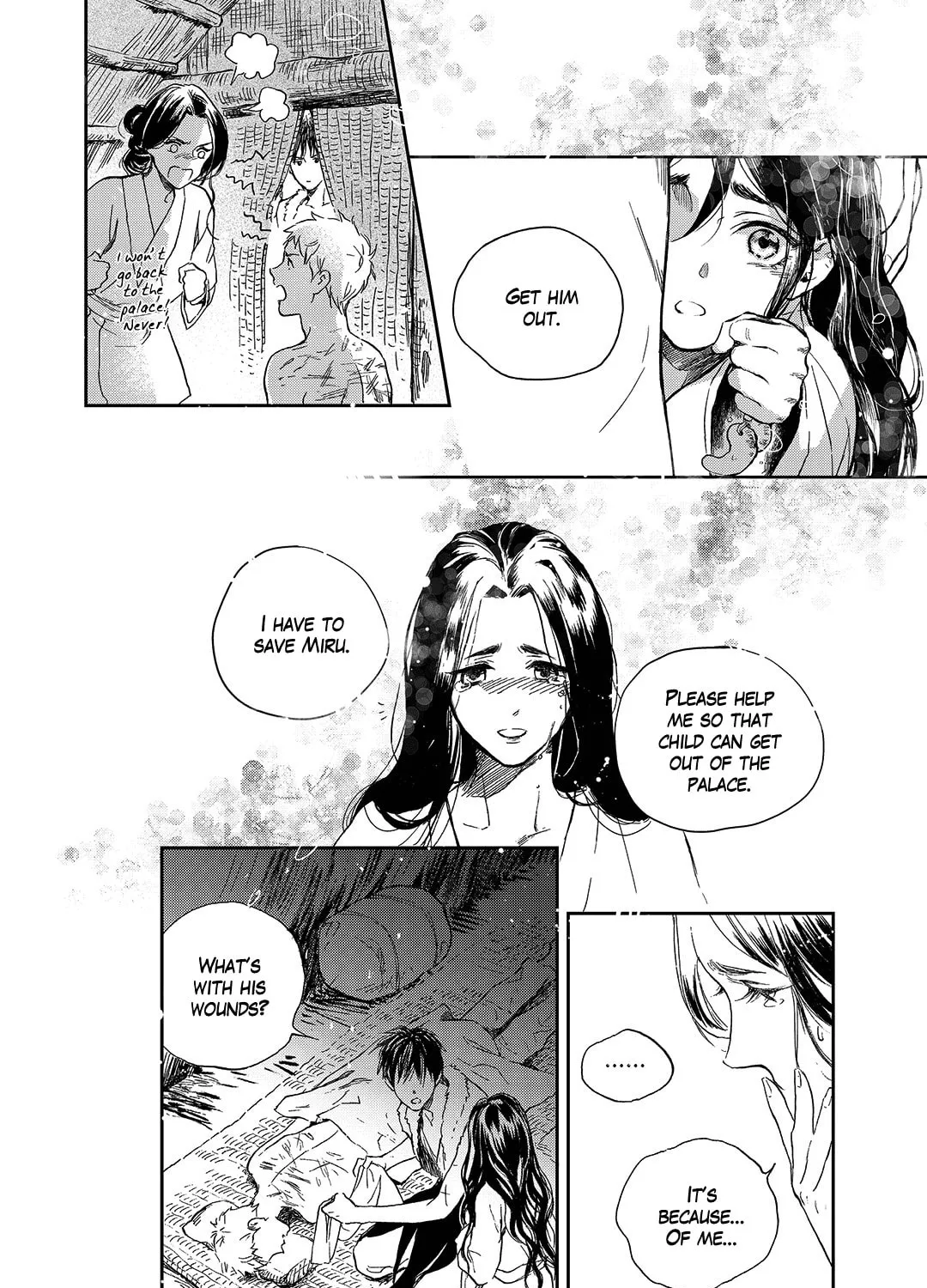 Read Blue Glass chapter 18 image 6 on Lezhin