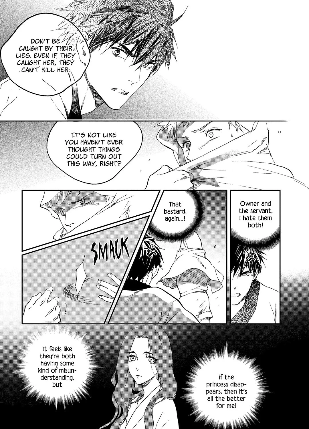 Read Blue Glass chapter 19 image 12 on Lezhin