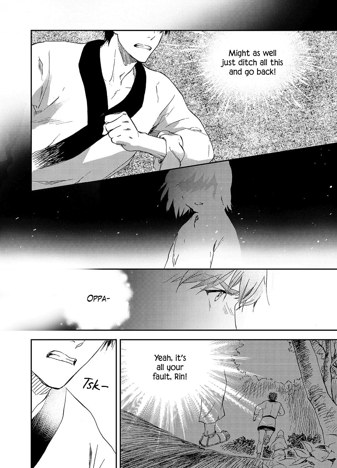 Read Blue Glass chapter 19 image 14 on Lezhin