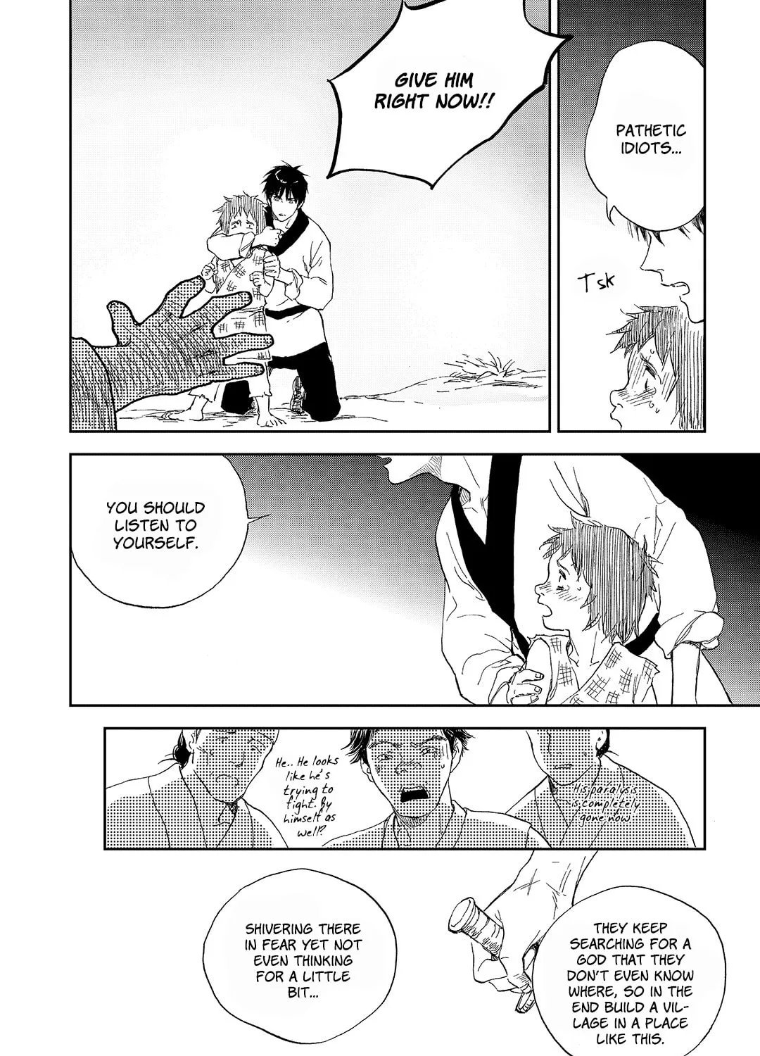 Read Blue Glass chapter 19 image 42 on Lezhin