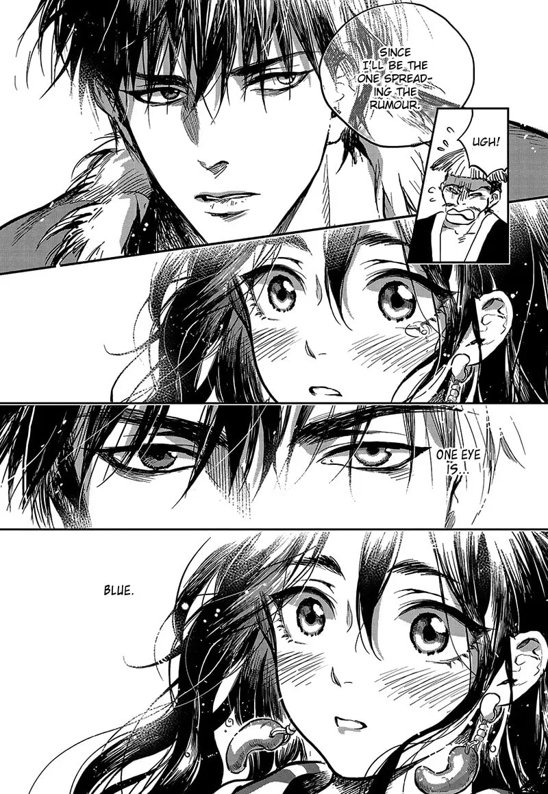 Read Blue Glass chapter 2 image 10 on Lezhin