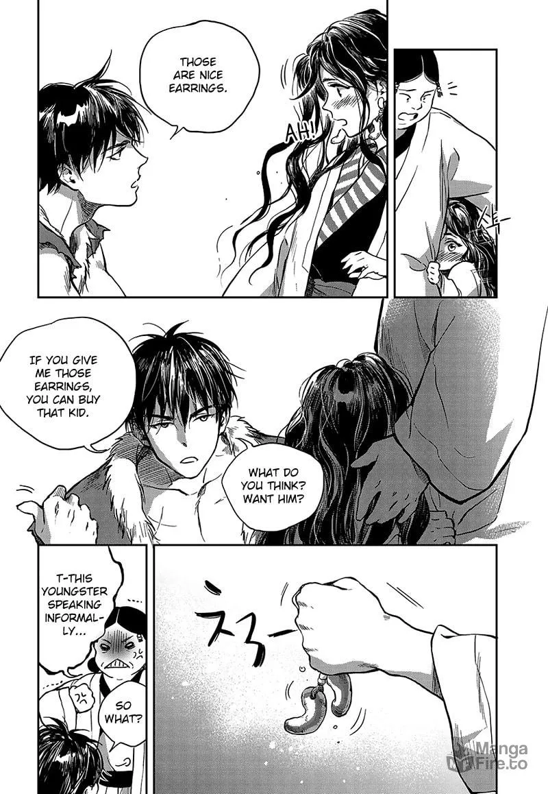 Read Blue Glass chapter 2 image 11 on Lezhin