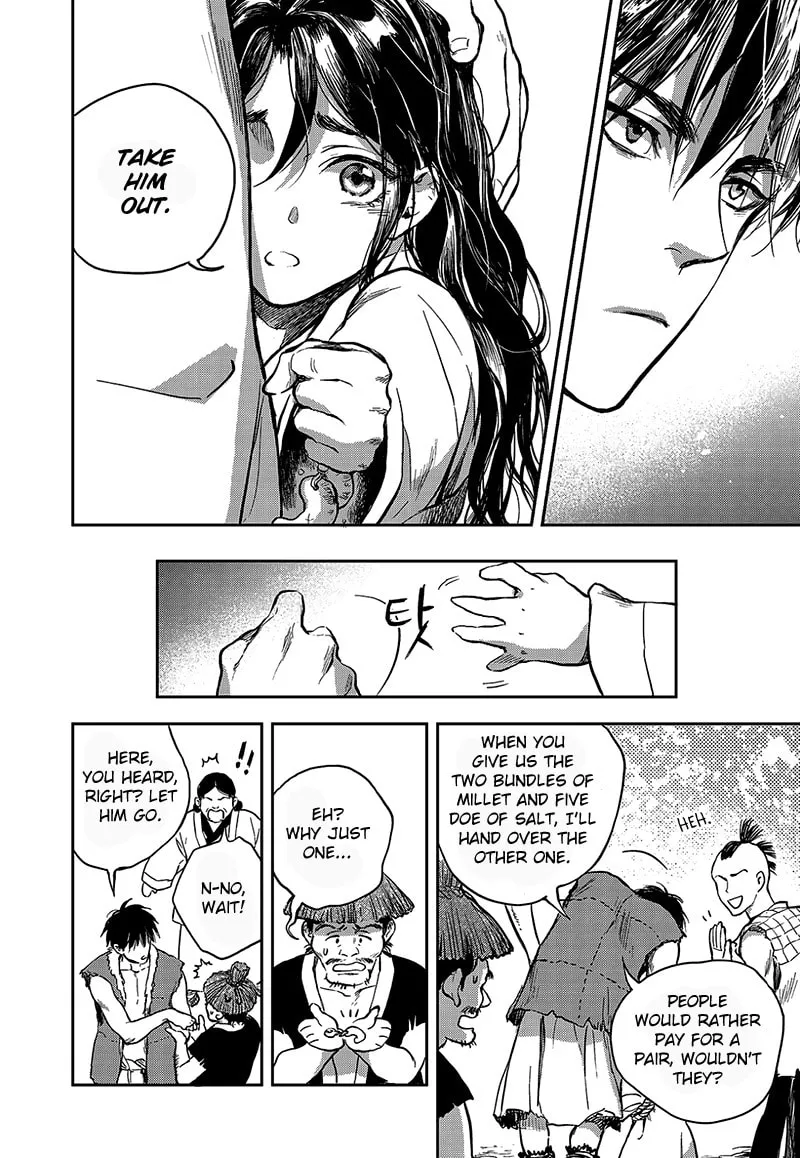 Read Blue Glass chapter 2 image 12 on Lezhin
