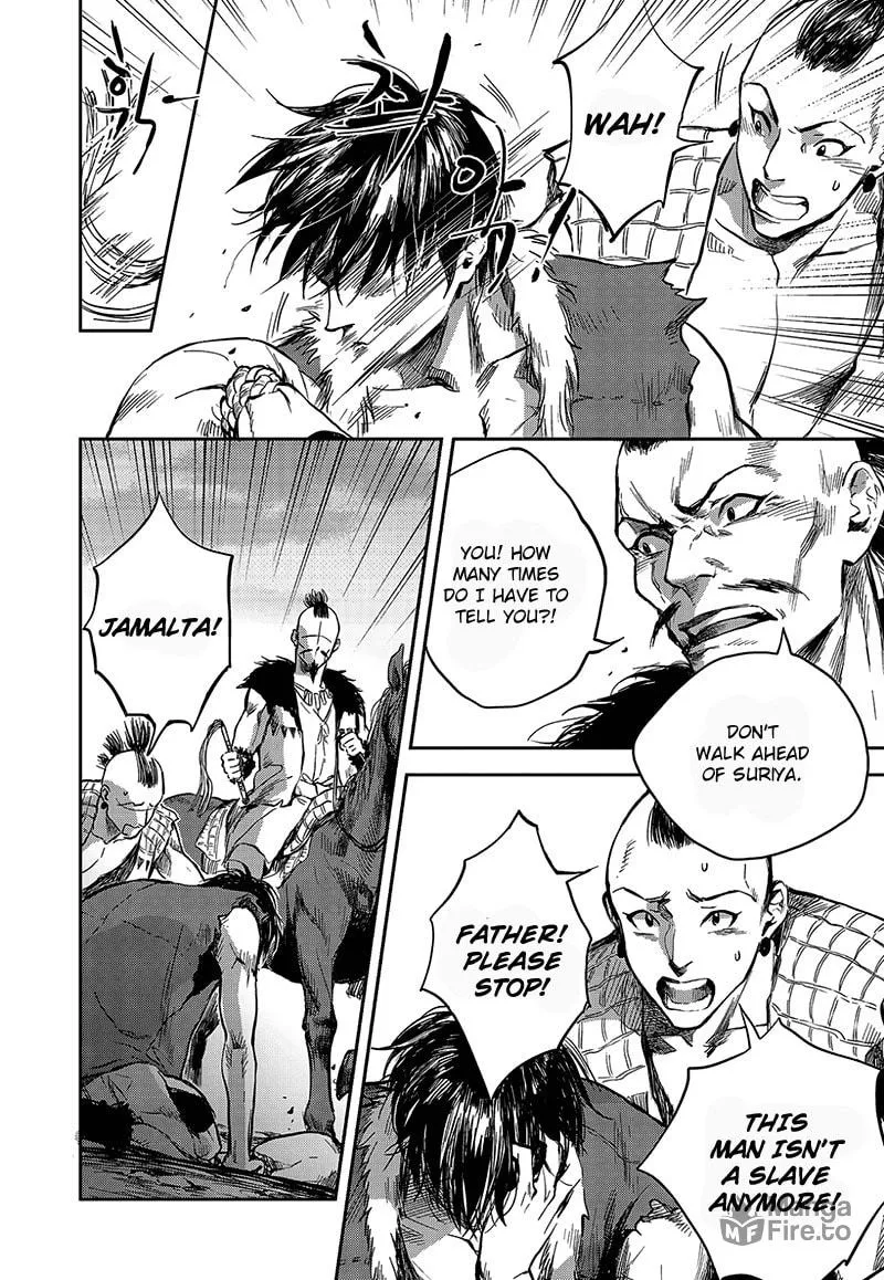 Read Blue Glass chapter 2 image 14 on Lezhin