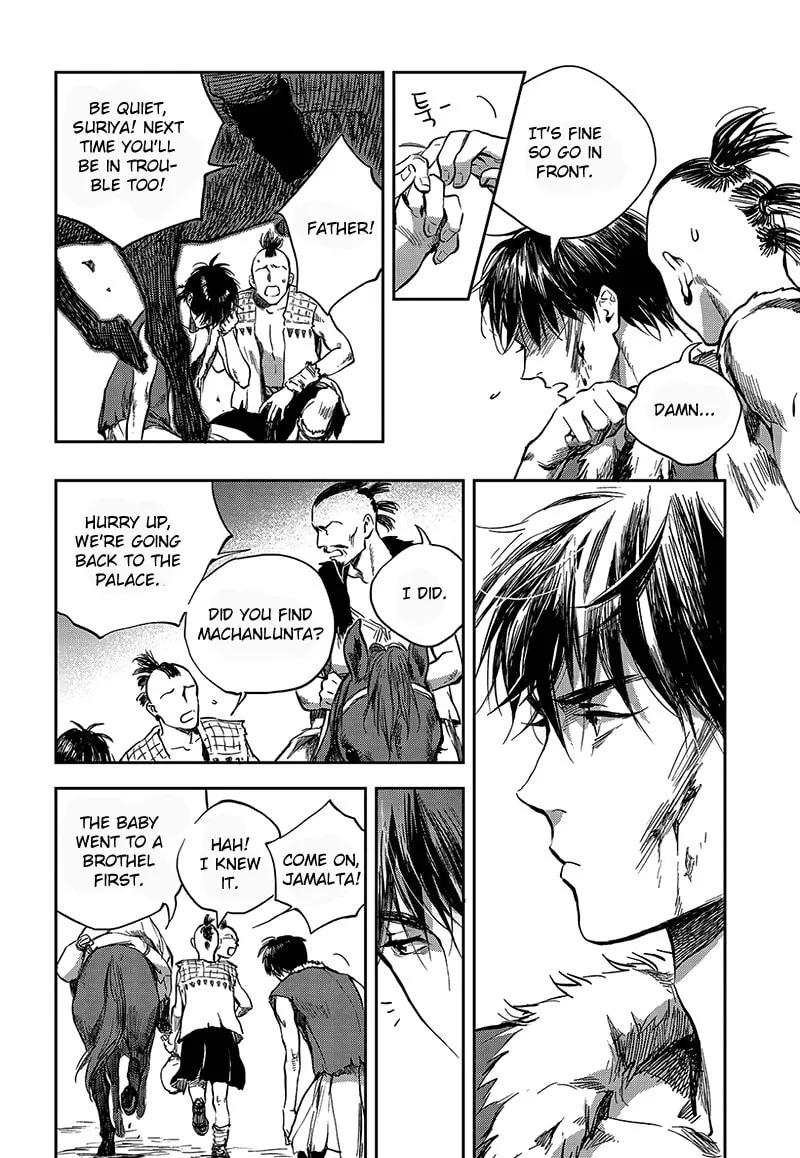 Read Blue Glass chapter 2 image 15 on Lezhin