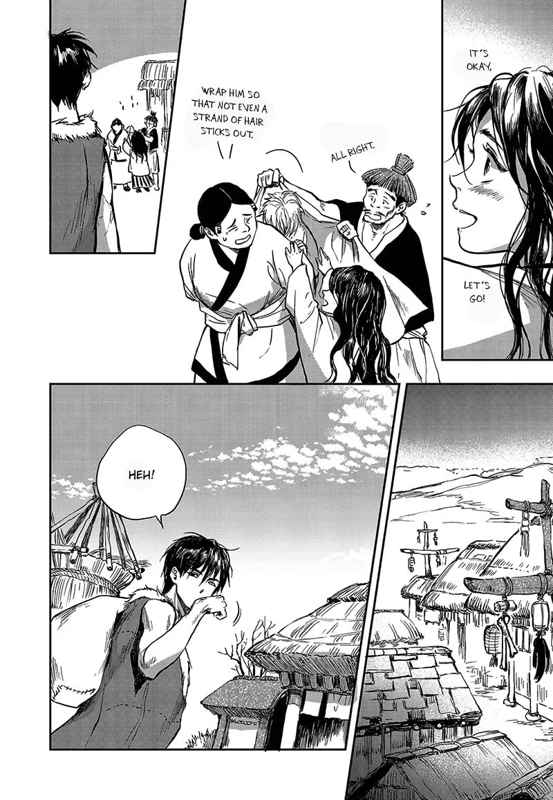 Read Blue Glass chapter 2 image 16 on Lezhin