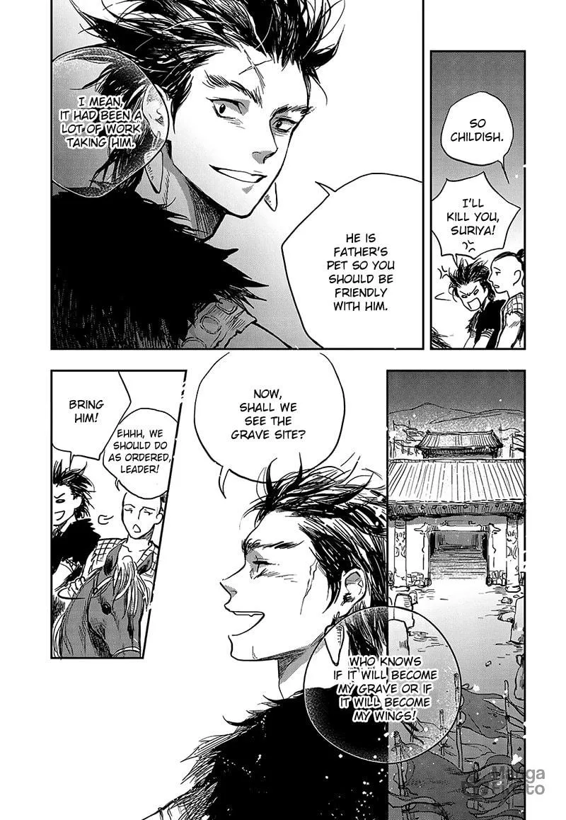 Read Blue Glass chapter 2 image 19 on Lezhin