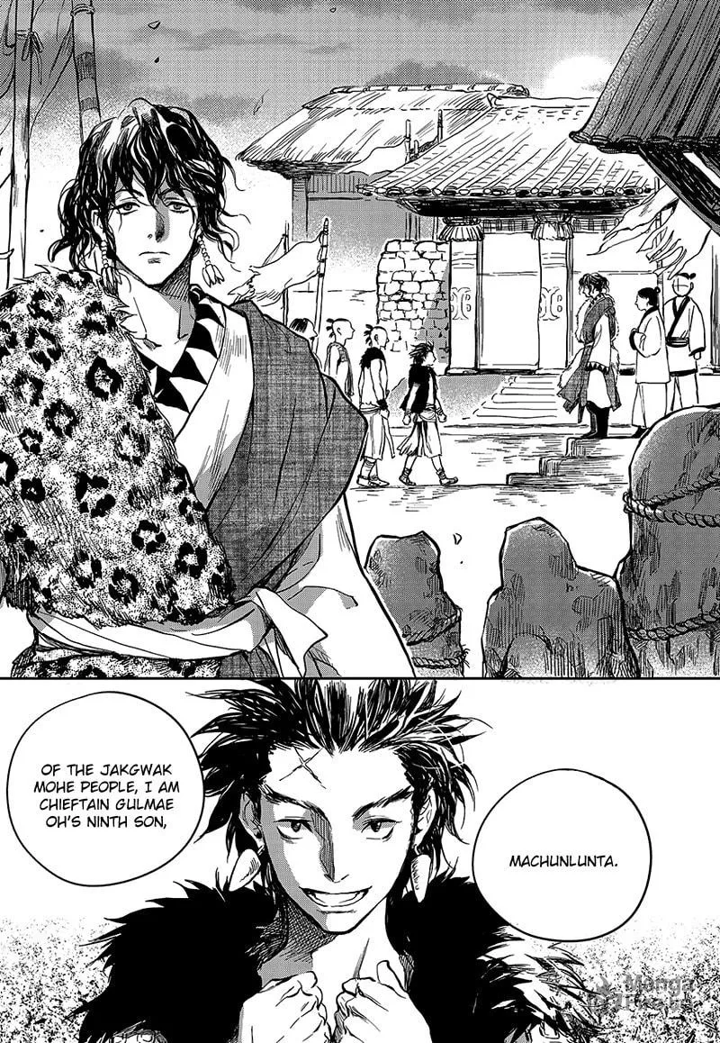 Read Blue Glass chapter 2 image 20 on Lezhin