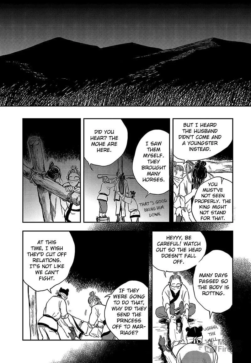 Read Blue Glass chapter 2 image 23 on Lezhin