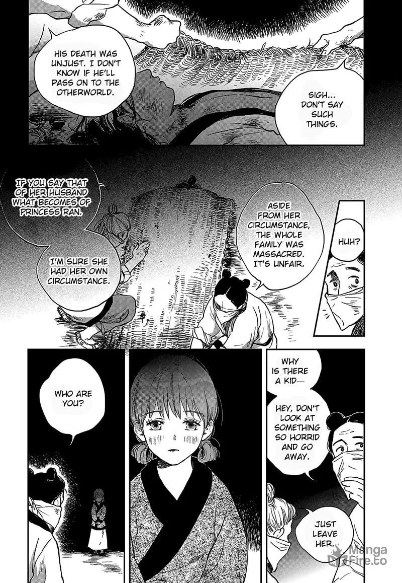 Read Blue Glass chapter 2 image 24 on Lezhin