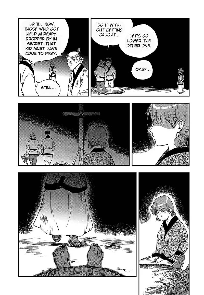 Read Blue Glass chapter 2 image 25 on Lezhin