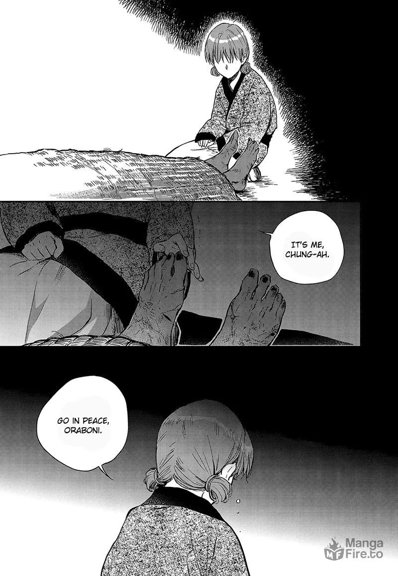 Read Blue Glass chapter 2 image 26 on Lezhin
