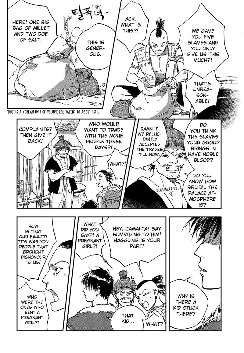 Read Blue Glass chapter 2 image 3 on Lezhin