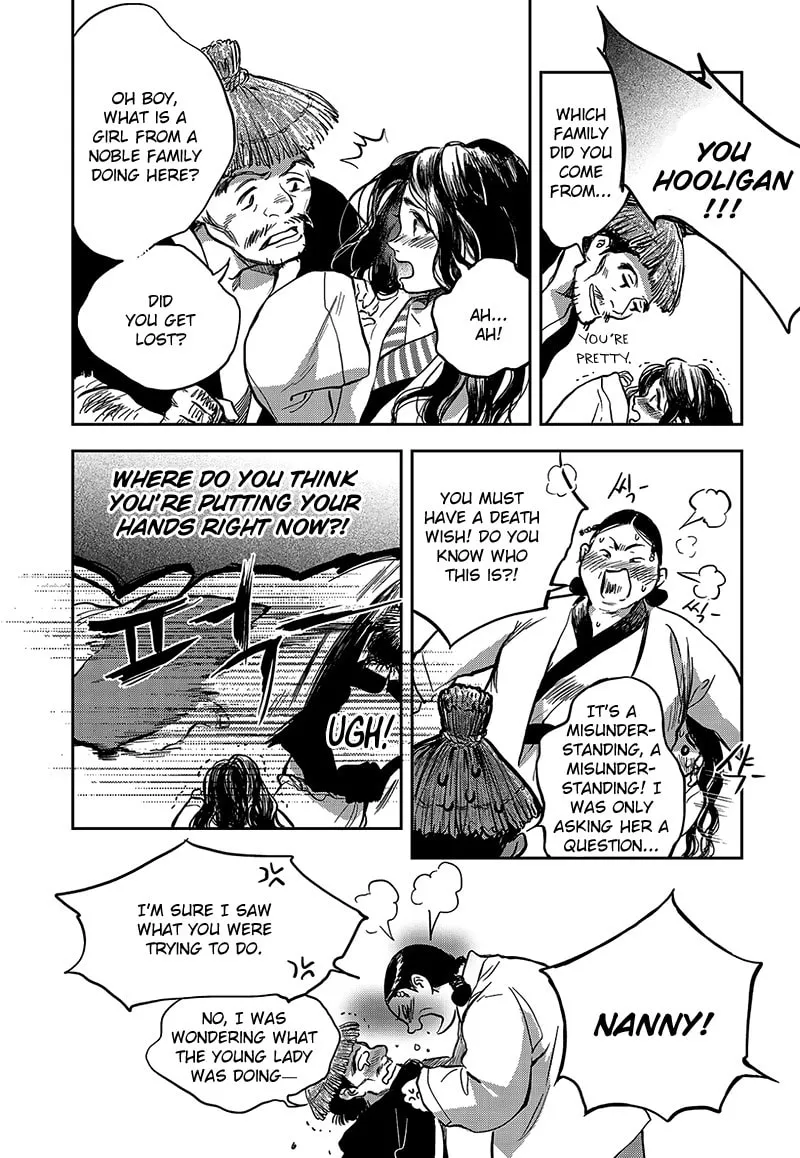 Read Blue Glass chapter 2 image 6 on Lezhin