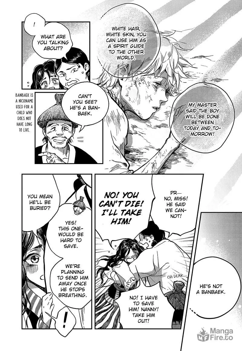 Read Blue Glass chapter 2 image 8 on Lezhin