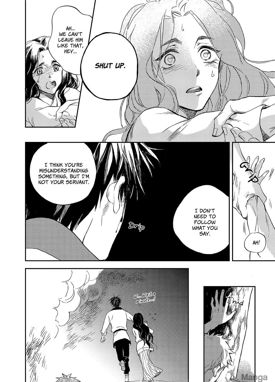 Read Blue Glass chapter 20 image 34 on Lezhin