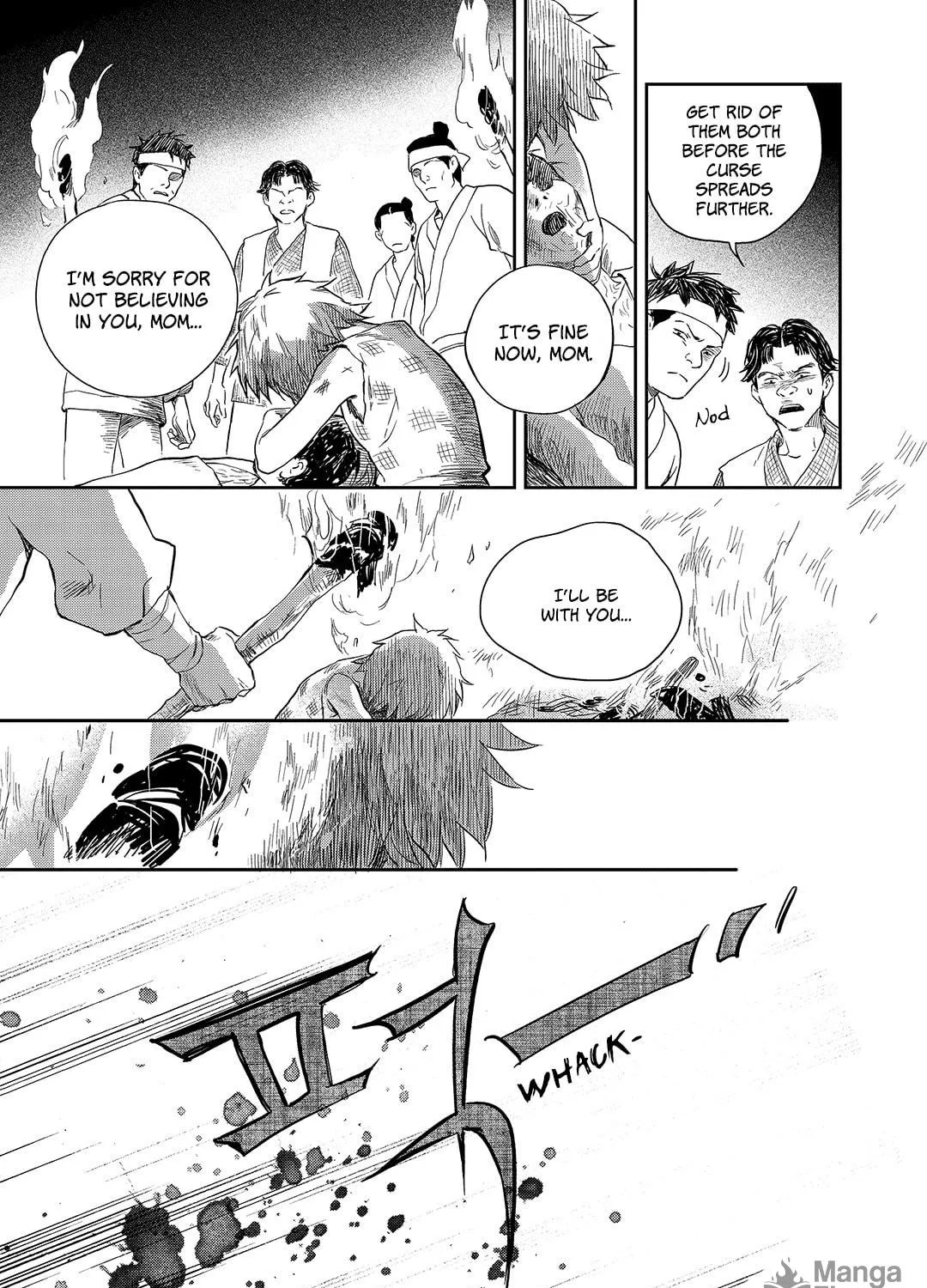 Read Blue Glass chapter 20 image 40 on Lezhin