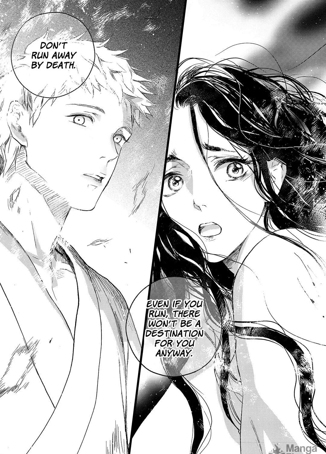 Read Blue Glass chapter 20 image 52 on Lezhin