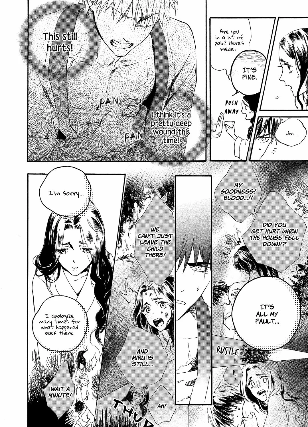 Read Blue Glass chapter 21 image 14 on Lezhin