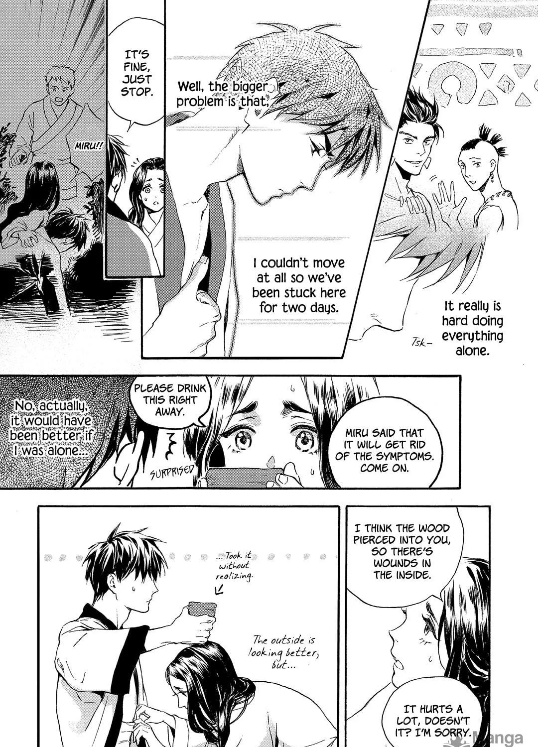 Read Blue Glass chapter 21 image 16 on Lezhin
