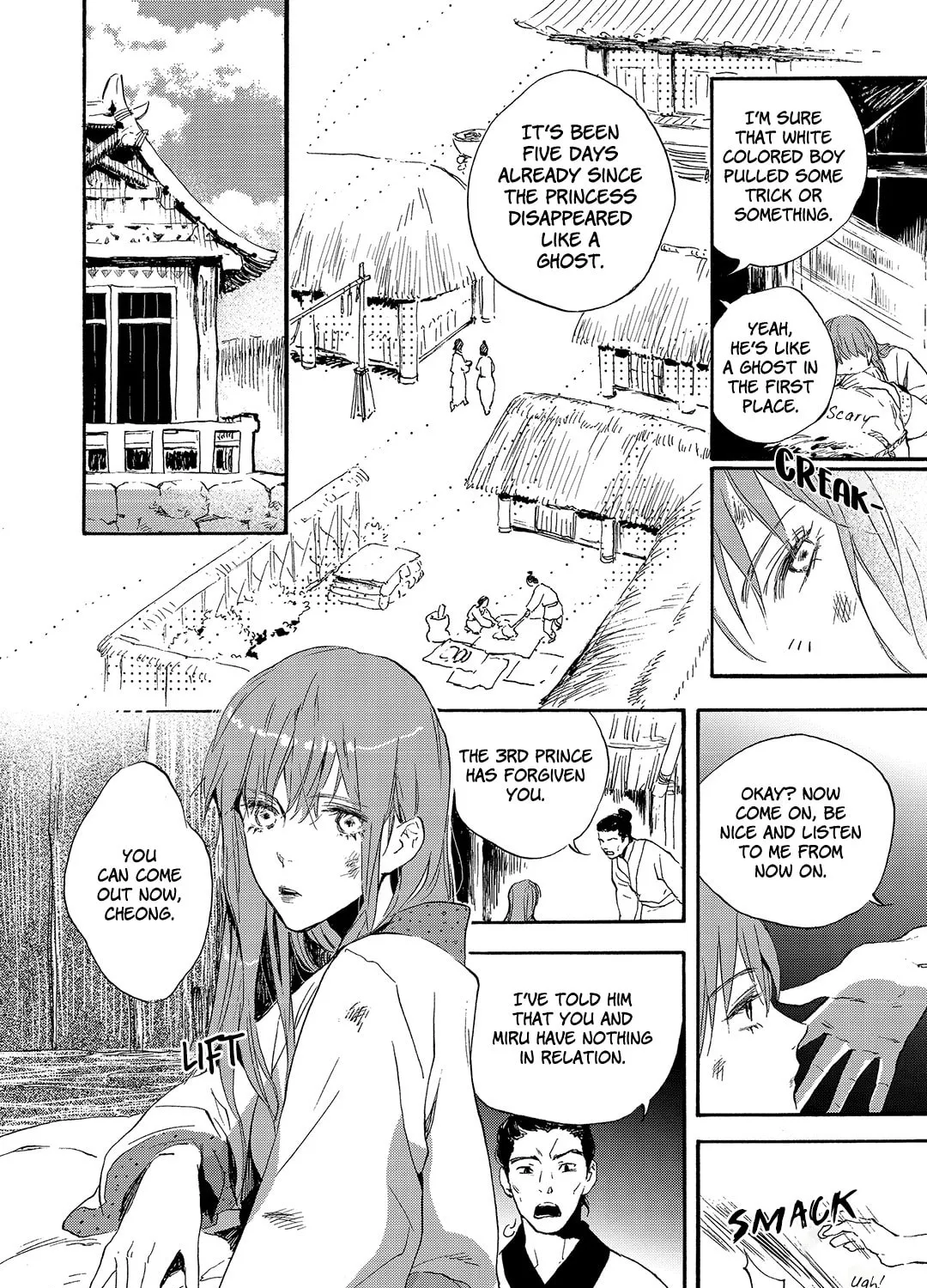 Read Blue Glass chapter 21 image 2 on Lezhin