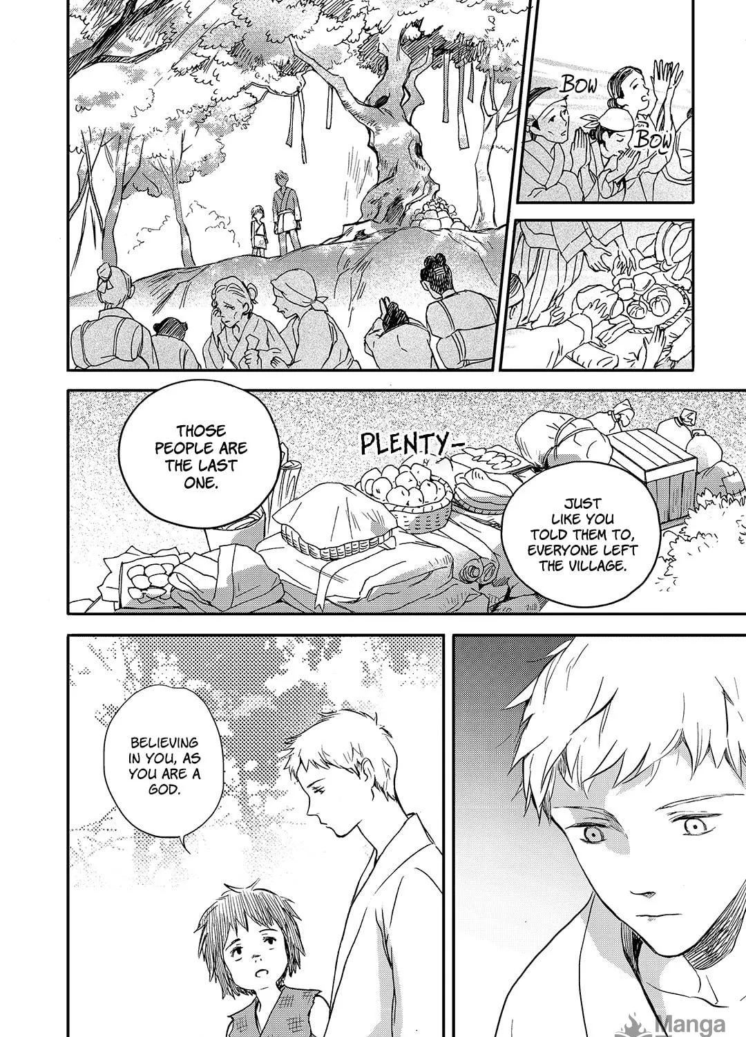 Read Blue Glass chapter 21 image 22 on Lezhin