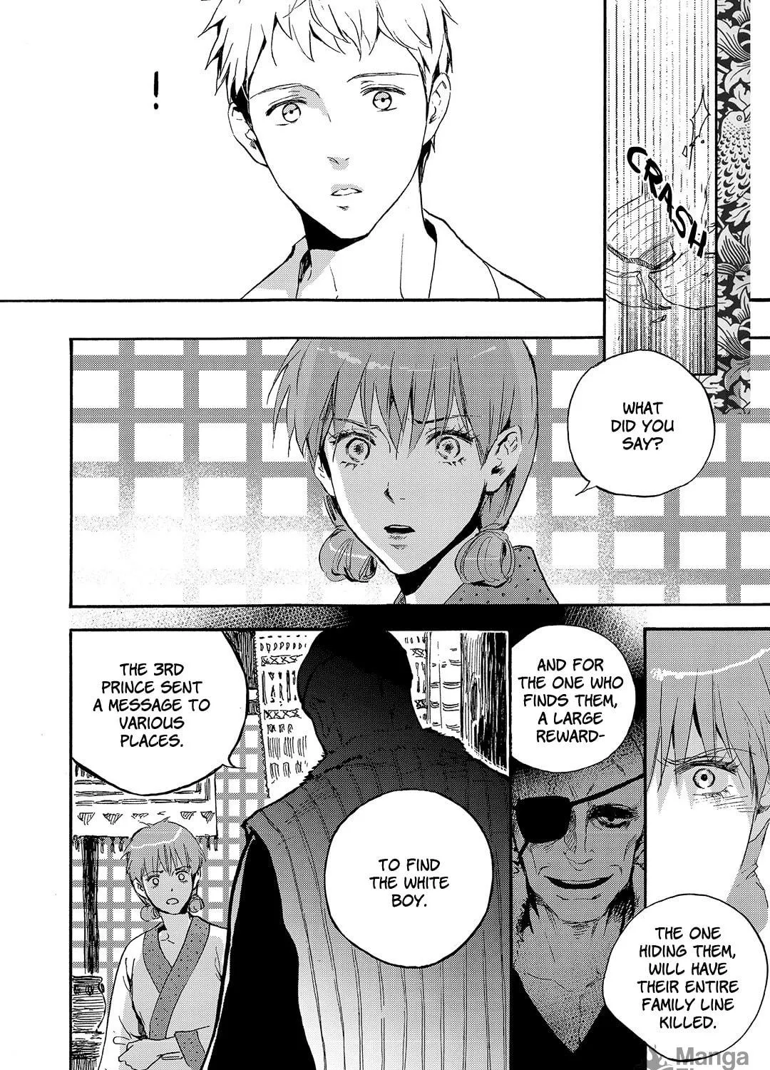 Read Blue Glass chapter 21 image 40 on Lezhin