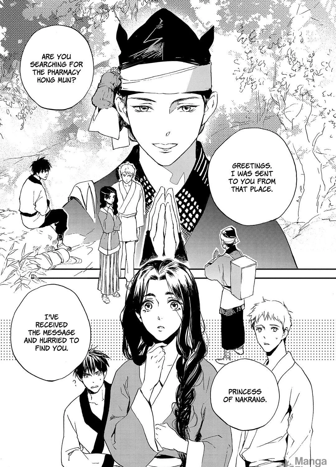 Read Blue Glass chapter 21 image 46 on Lezhin