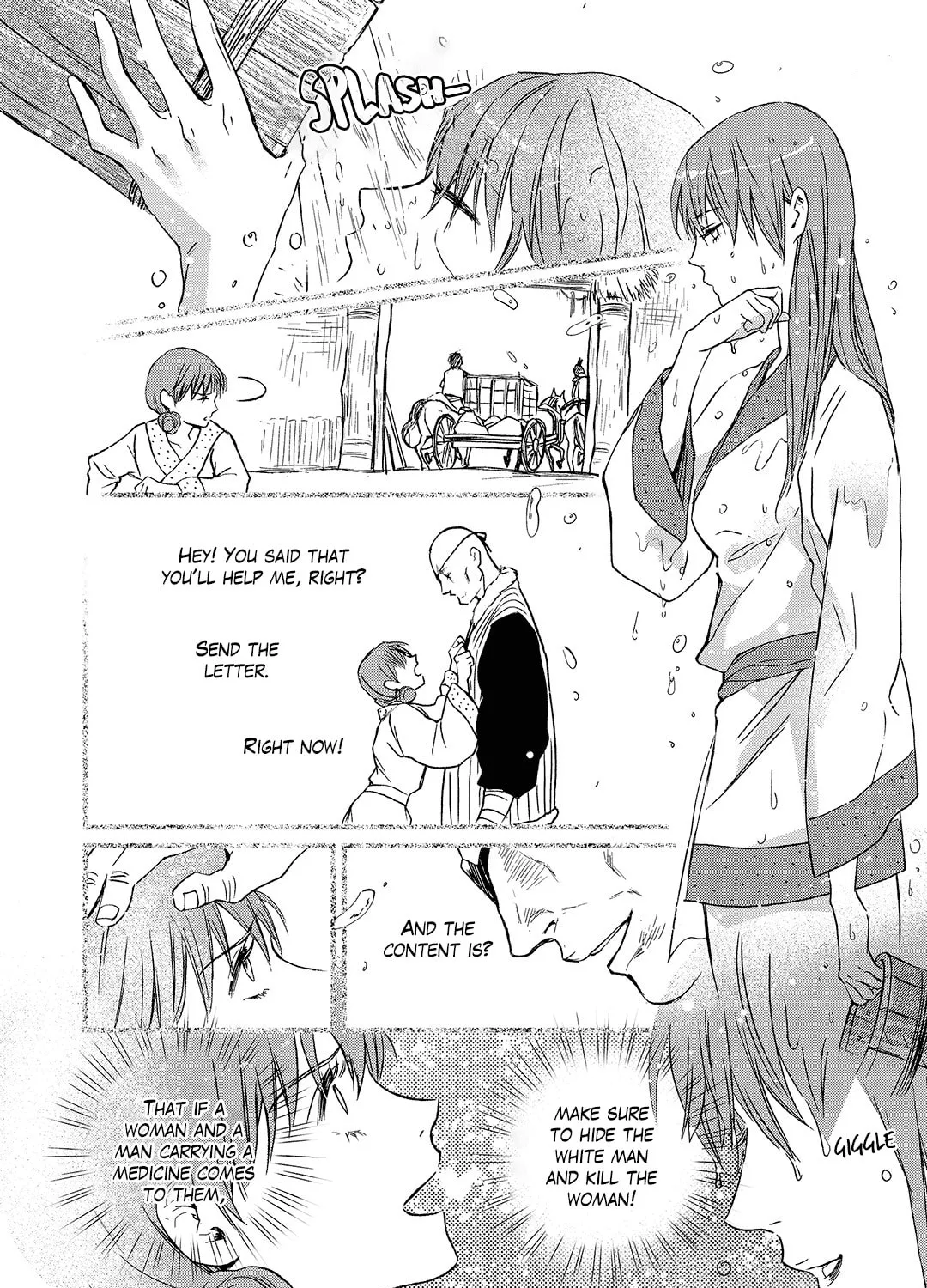Read Blue Glass chapter 21 image 6 on Lezhin