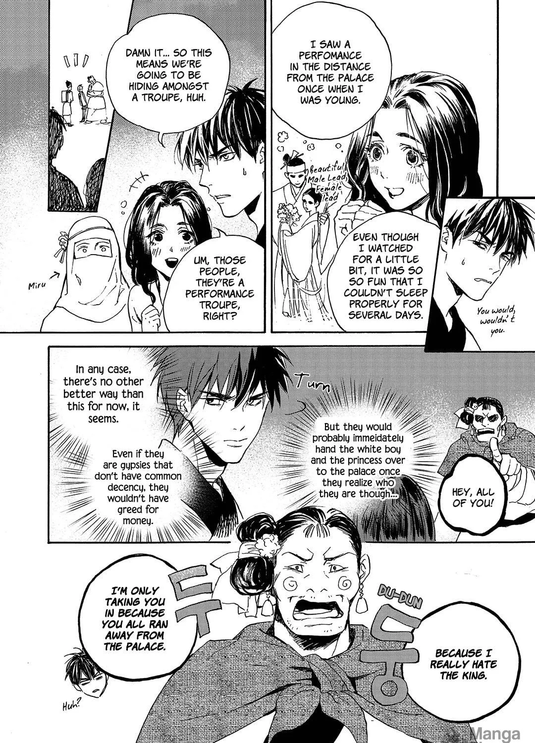 Read Blue Glass chapter 22 image 10 on Lezhin