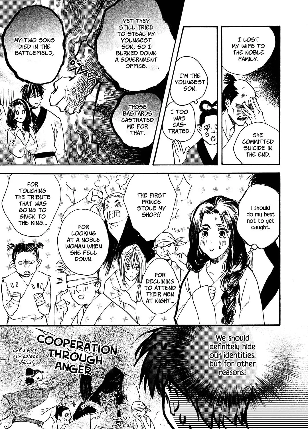 Read Blue Glass chapter 22 image 12 on Lezhin