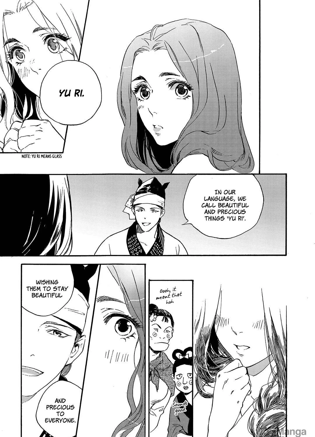 Read Blue Glass chapter 22 image 16 on Lezhin