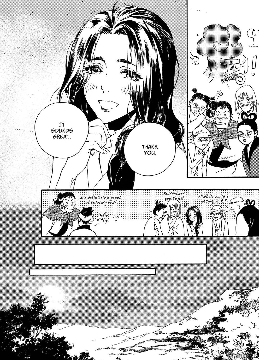 Read Blue Glass chapter 22 image 18 on Lezhin