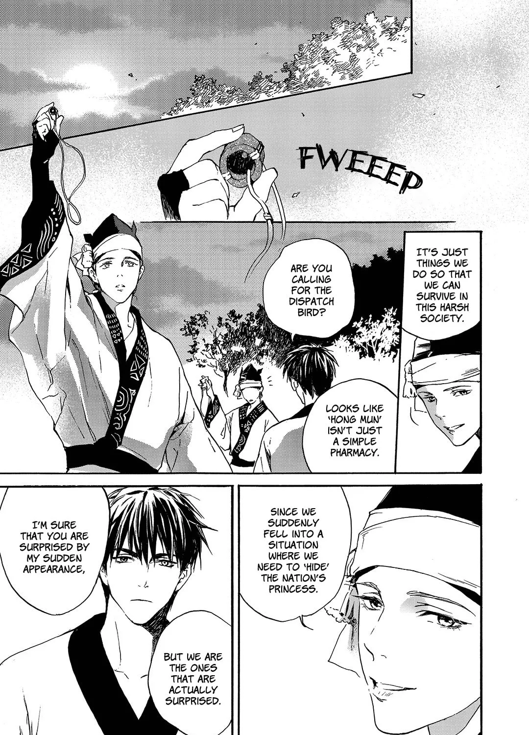 Read Blue Glass chapter 22 image 20 on Lezhin