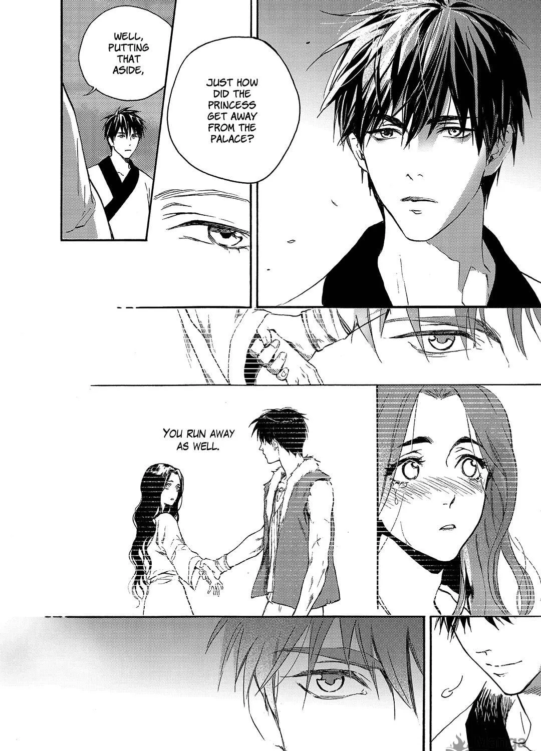 Read Blue Glass chapter 22 image 22 on Lezhin