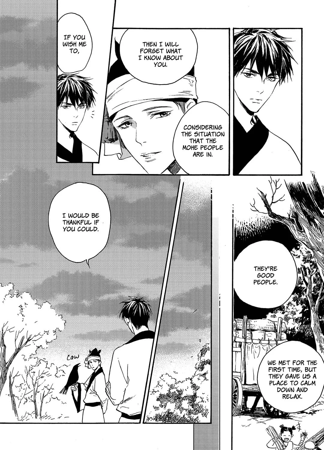 Read Blue Glass chapter 22 image 26 on Lezhin