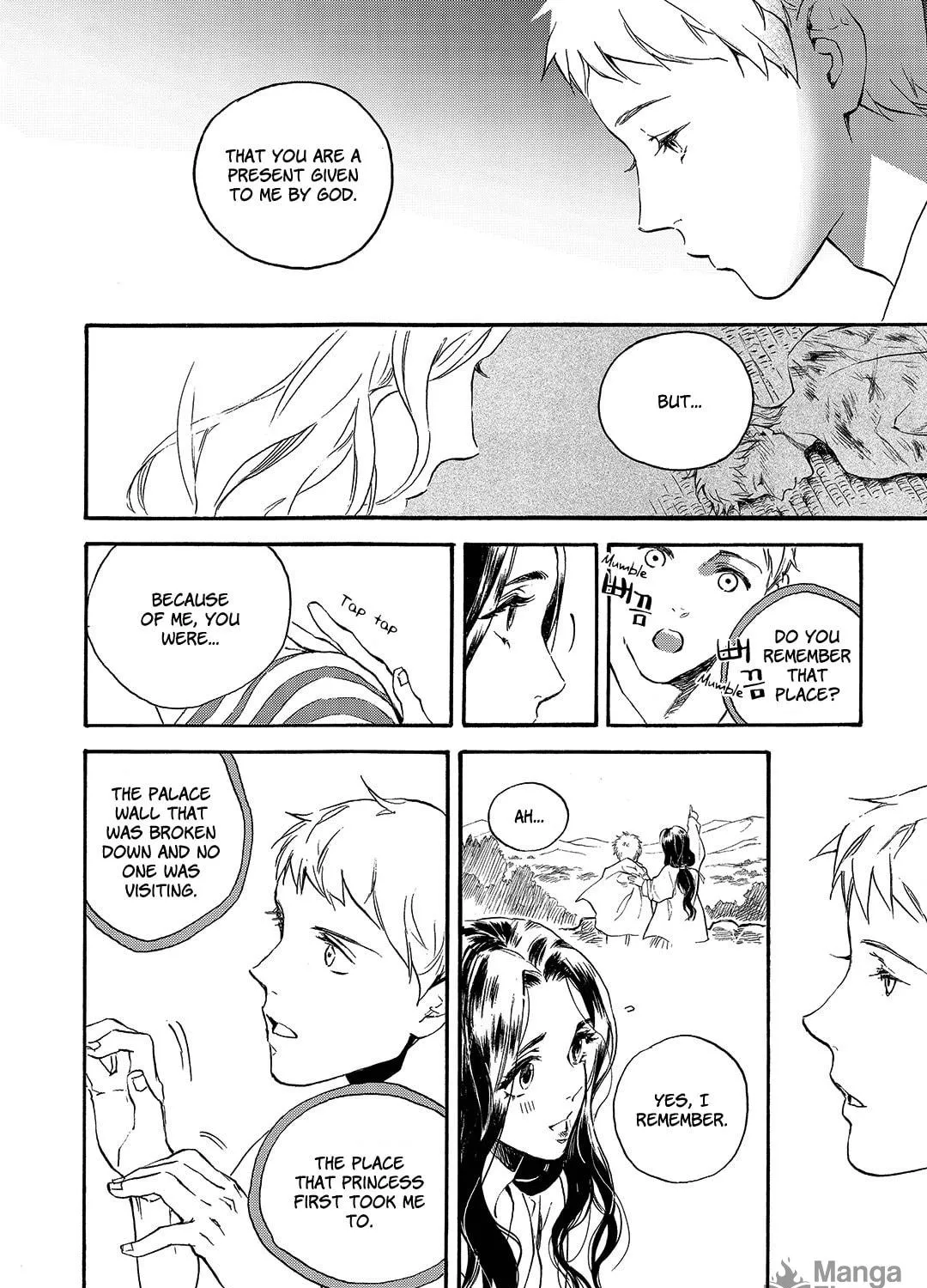 Read Blue Glass chapter 22 image 34 on Lezhin