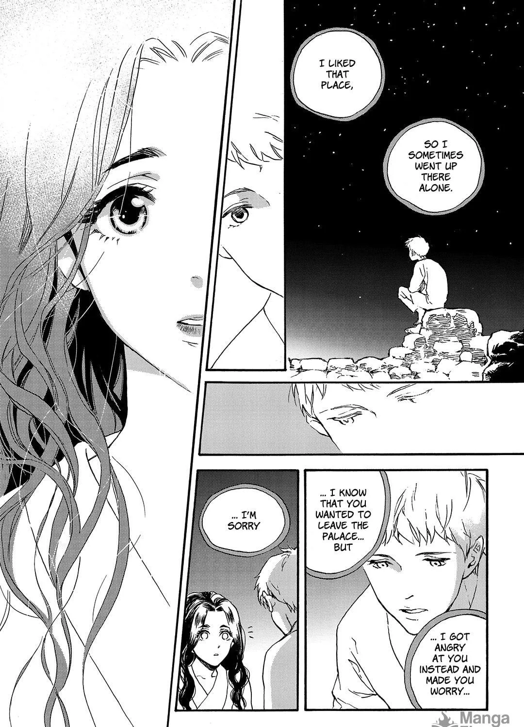 Read Blue Glass chapter 22 image 38 on Lezhin