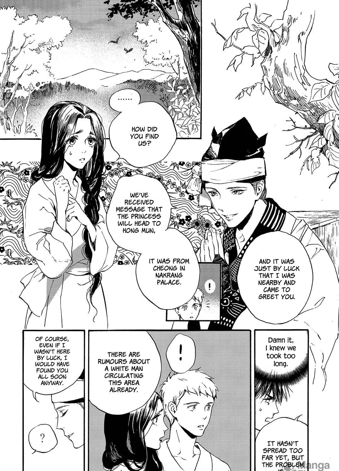 Read Blue Glass chapter 22 image 4 on Lezhin