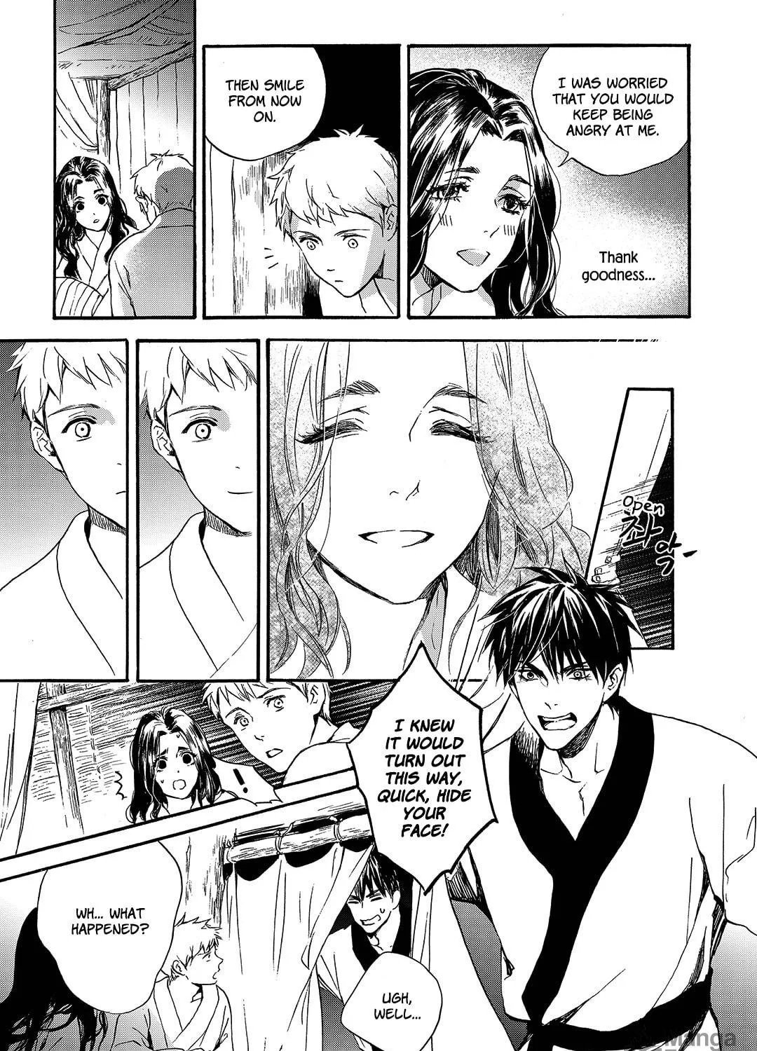 Read Blue Glass chapter 22 image 40 on Lezhin