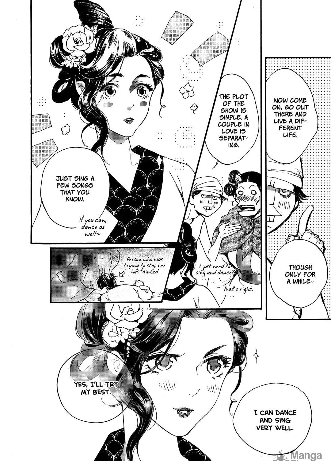 Read Blue Glass chapter 22 image 46 on Lezhin