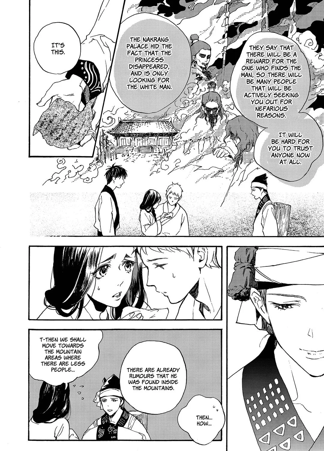 Read Blue Glass chapter 22 image 6 on Lezhin
