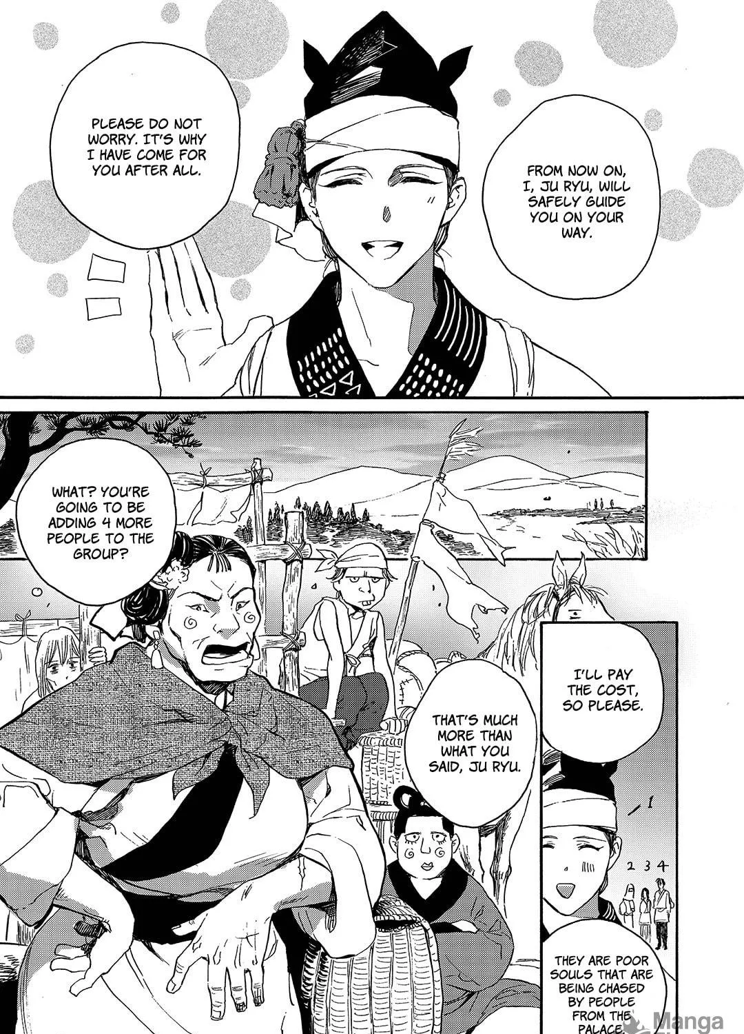 Read Blue Glass chapter 22 image 8 on Lezhin